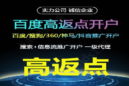 信息流广告运营案例：美妆行业广告