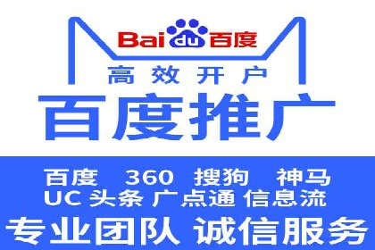 知乎平台信息流投放的实战经验分享