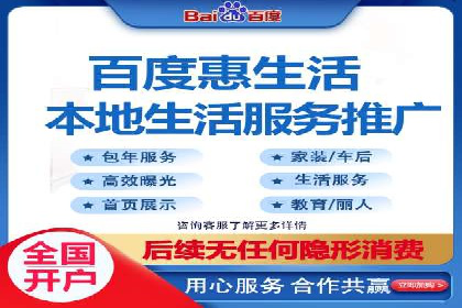 视频信息流广告的转化率提升策略及实例